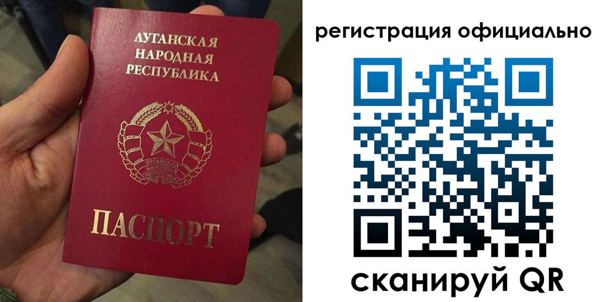 прописка в квартире в Шлиссельбурге